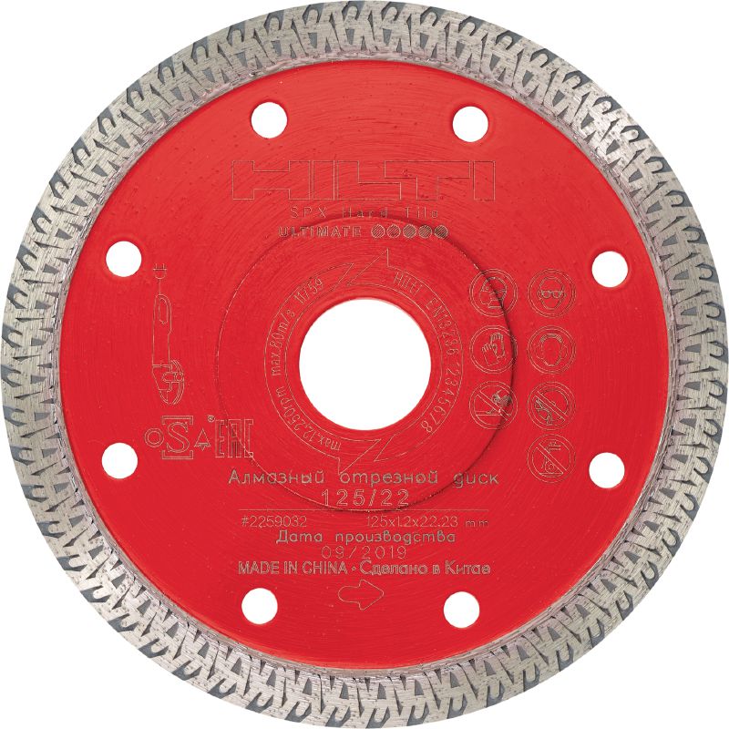 Disco de diamante para azulejos duros SPX Máximo disco de diamante para desempeño de corte superior en materiales de azulejos duros, como gres porcelánico y granito